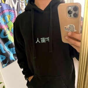 Japanese Embroidered Oni (Devil) Hoodie